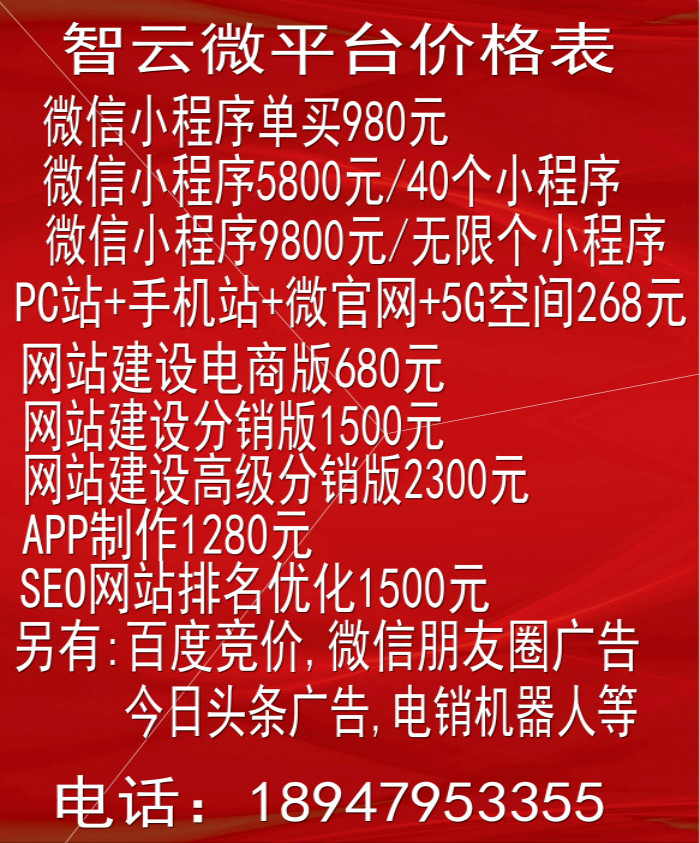 20180907133237_73777.jpg 222_meitu_1.jpg