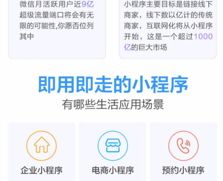 2018-05-13_220700_meitu_1_003.jpg