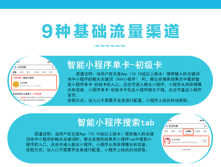 详情图5.jpg
