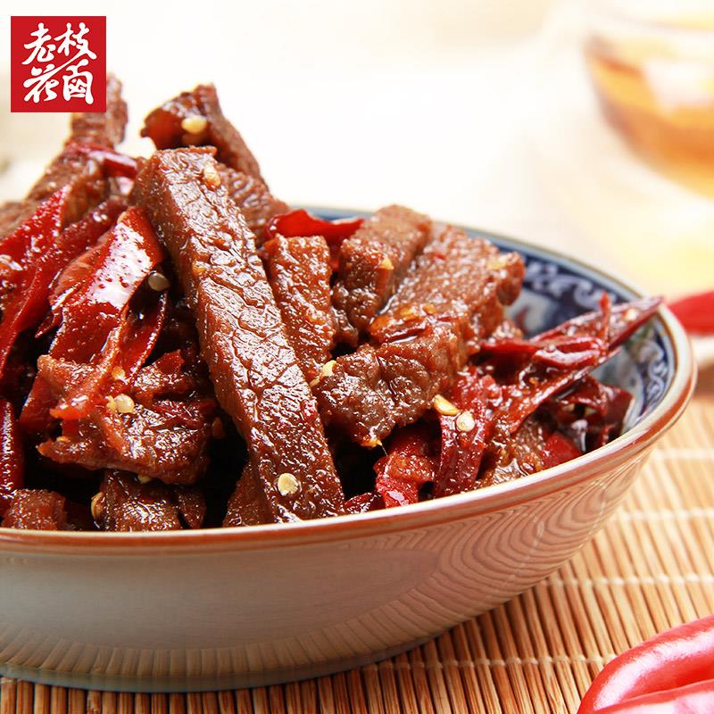 Cloud Zoom small image