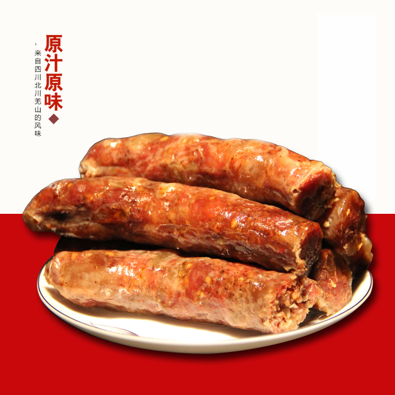 Cloud Zoom small image