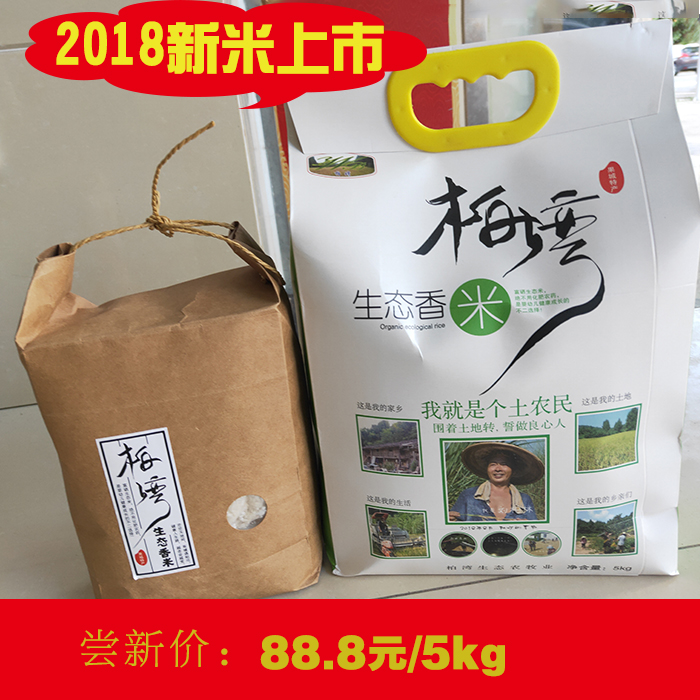 Cloud Zoom small image