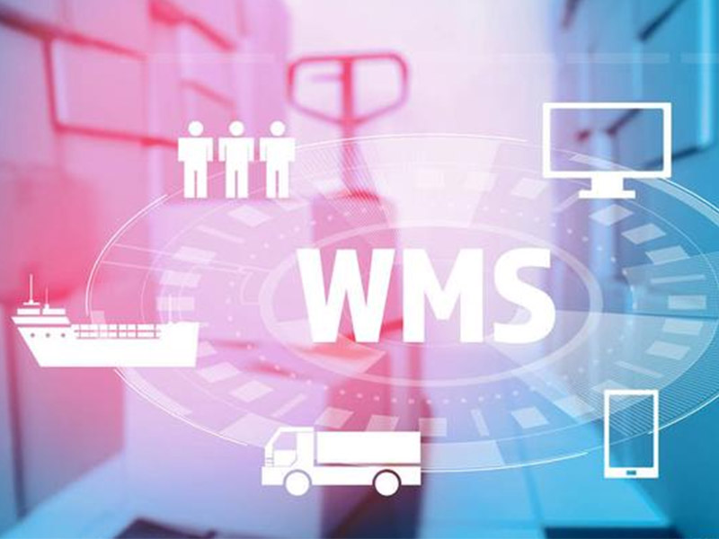 wms为什么需要与erp进行对接