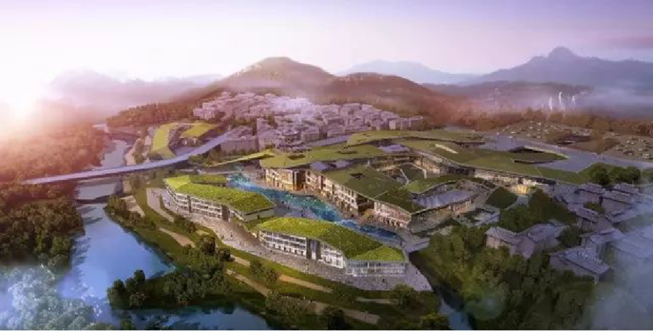 峨眉山国际度假区