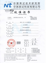 多功能二次仪表校验仪