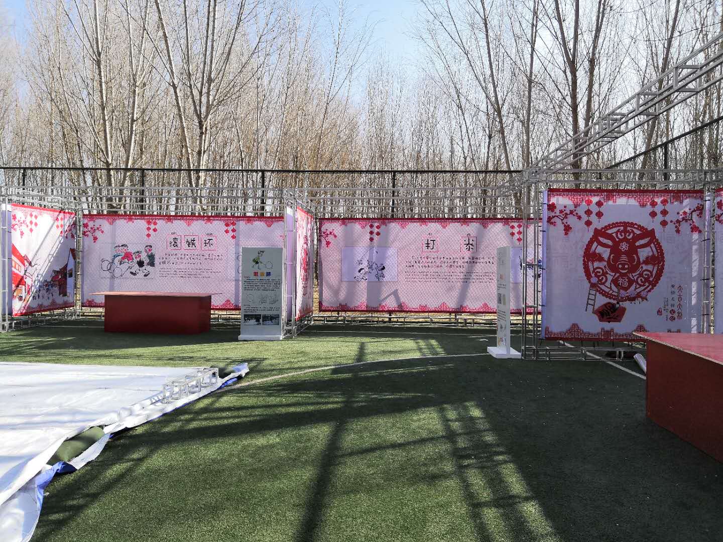 平谷庙会---怀旧