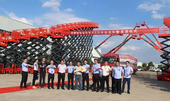 安徽笨鳥機械設備有限公司