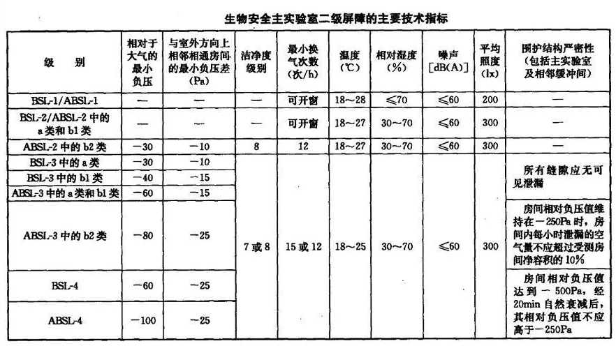 微信截图1.png