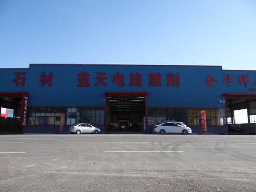 水刀拼花供应商厂房展