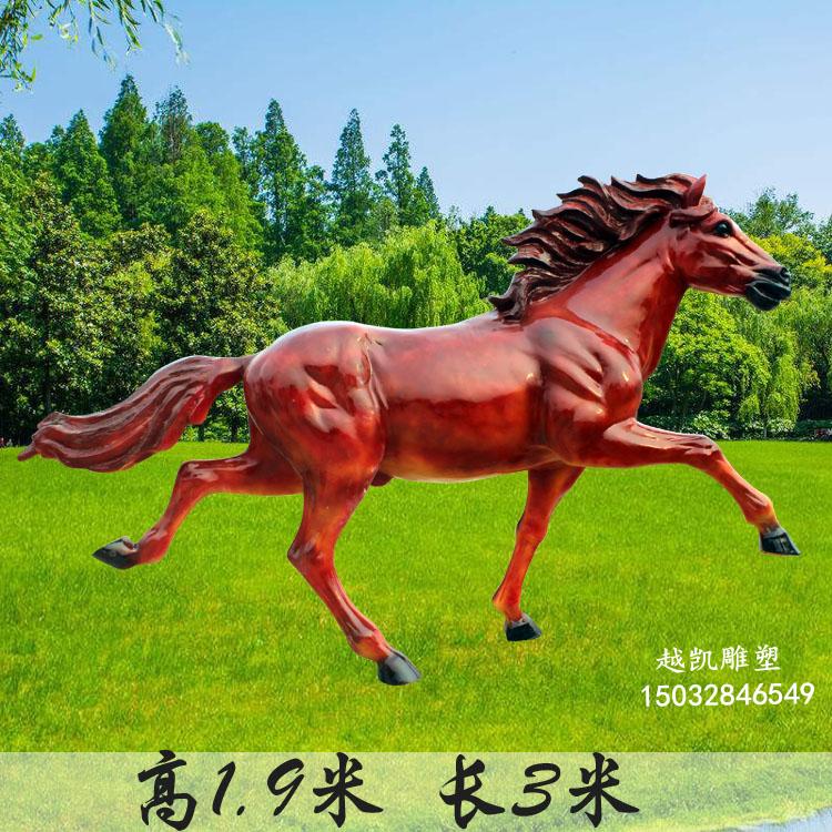 20181029101448_32250.jpg 仿真马3.jpg