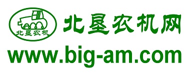 北垦农机网
