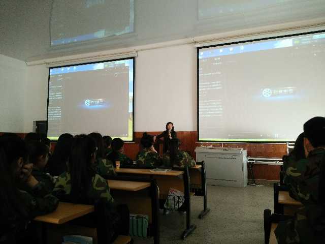 赴院校就业宣讲