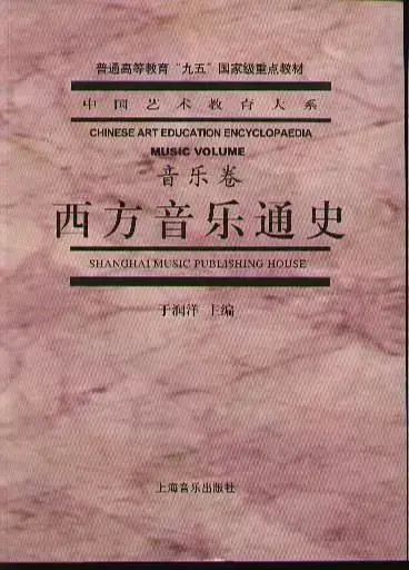 20200322145442_54087.jpg 6.jpg