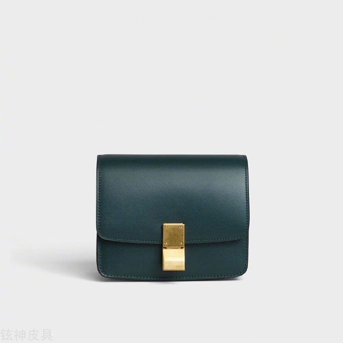 全新的Celine亚马逊墨绿色bag