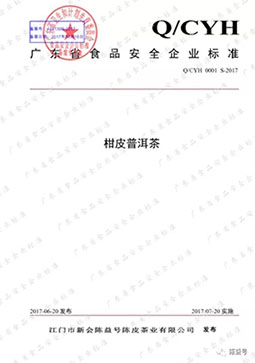 微信图片_20190706141407 拷贝.jpg