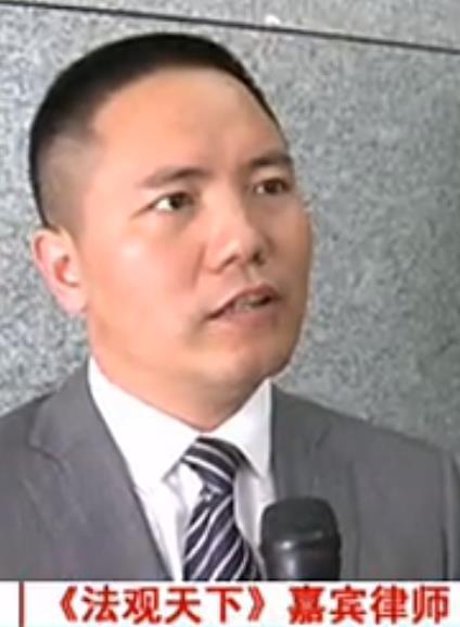 中國法律師(普通話)