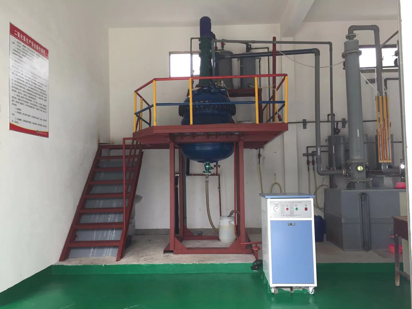 二氧化氯新车间