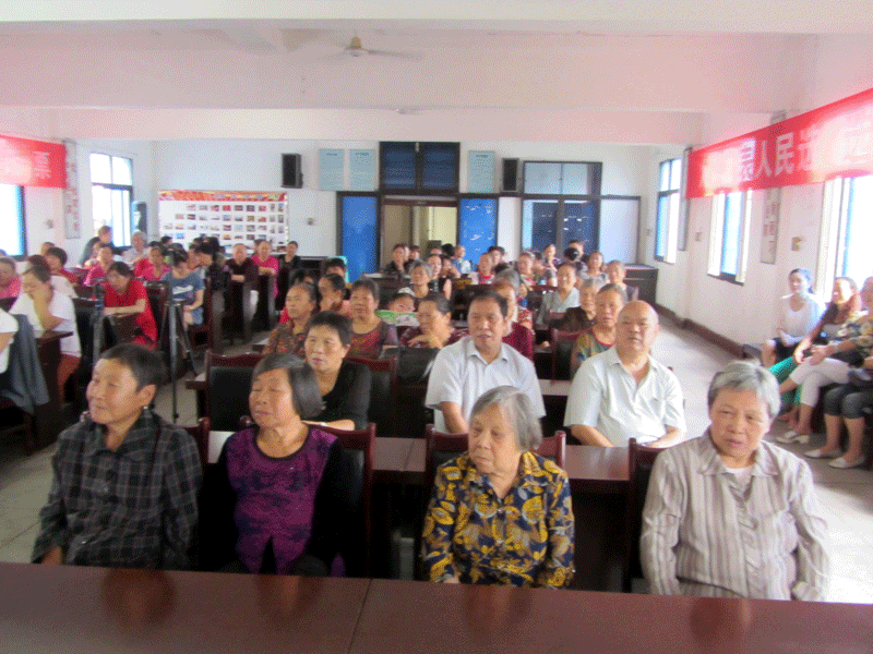 2017下期开学典礼