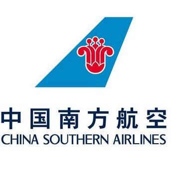 中国南方航空公司