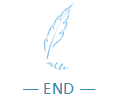 文章结尾end.png