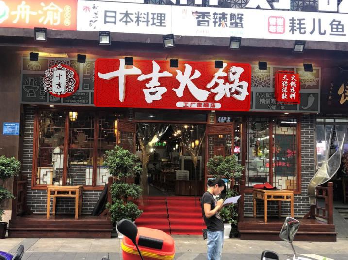 20181020175053_44142.jpg 图片1_副本.jpg