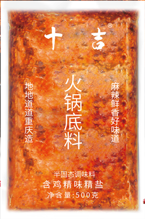 20191014145516_68106.jpg 1571036089(1).jpg