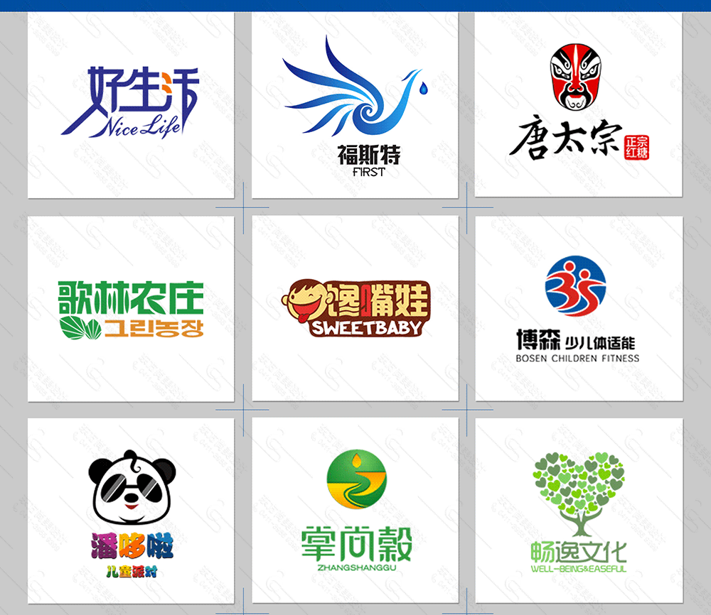 logo设计|商标设计|公司企业标志设计|网站社团下单|满意为止