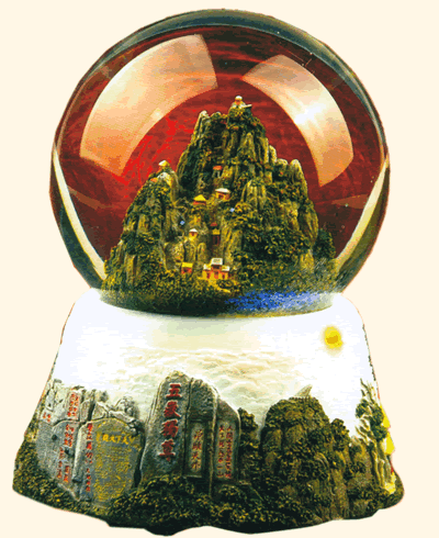  泰山冷瓷音乐旋转水晶