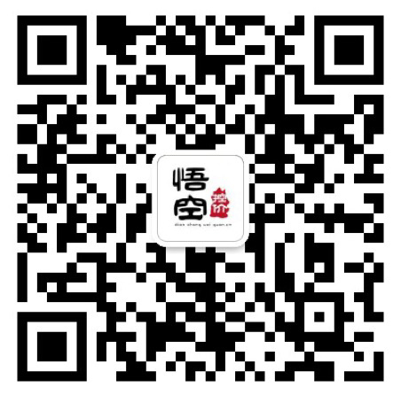 什么是网络电商控价维权？