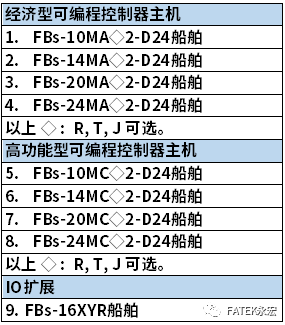 微信图片_20200521161025.png