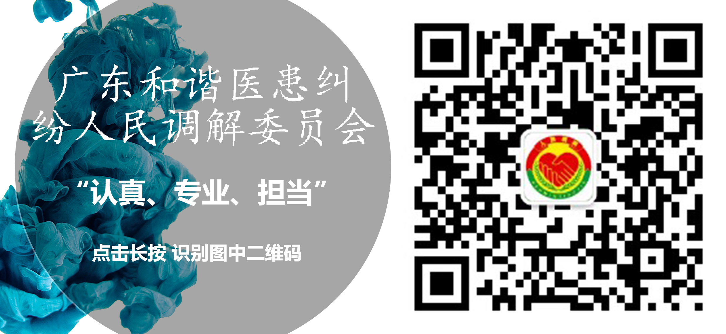 20190716111524_97725.jpg