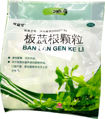 Cloud Zoom small image