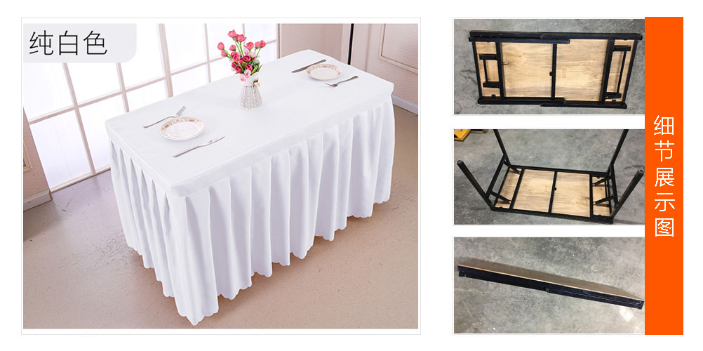 南宁折叠桌椅出租