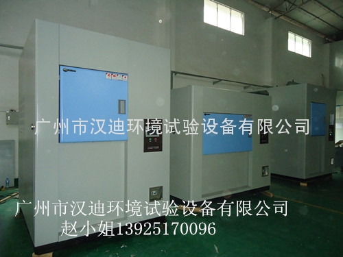 冷热冲击试验箱（高低温冲击试验箱）