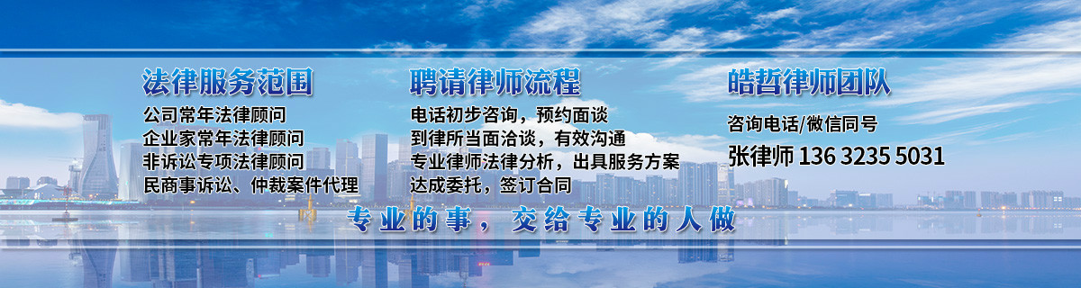 20200301004330_77008.jpg 2企业法律顾问网内页设计图原图_meitu_1.jpg