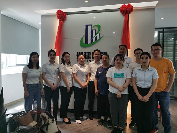 20200623093519_54161.png 图片6.png