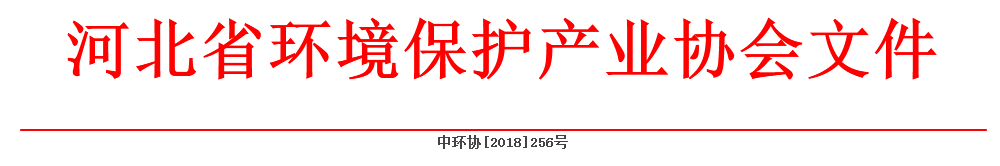 20181115180922_93986.png
