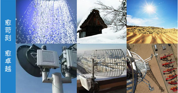 20200315103236_57452.png 微信图片_202003151013131.png