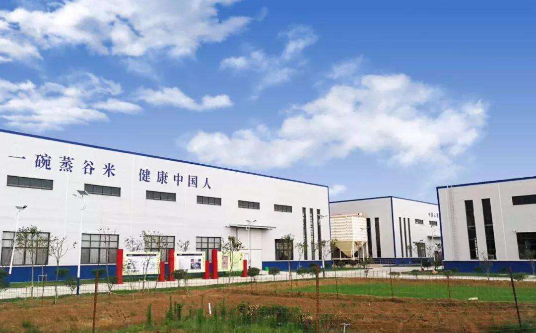 20200702160529_30565.jpg 工厂外景.jpg