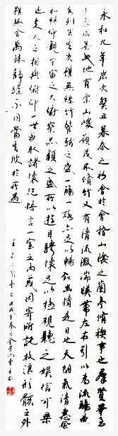 QQ截图20180503182341.jpg