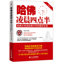 20200424150913_32209.png 微信图片_20200424150907.png