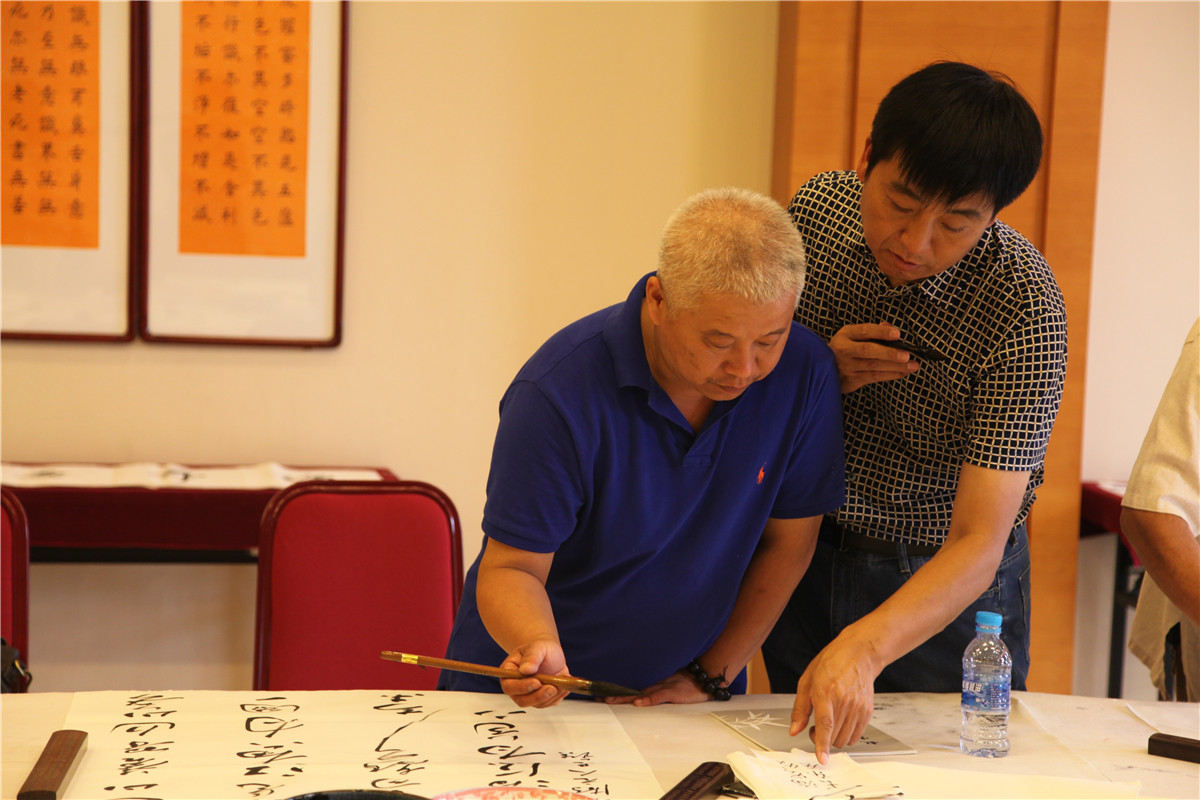 2015京津冀书画交流笔汇