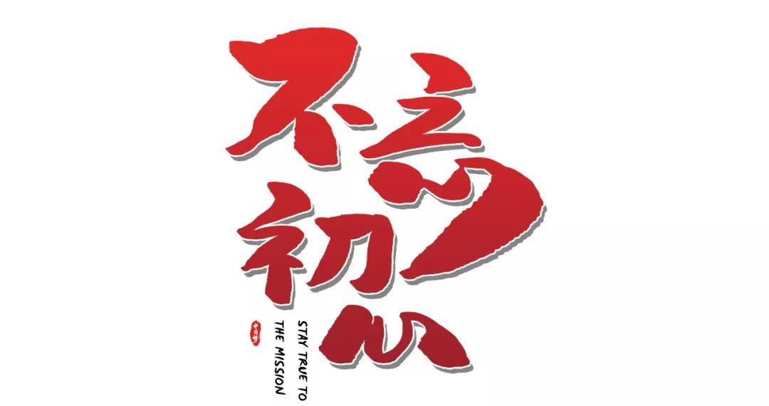 20191204104747_27517.png 9.png