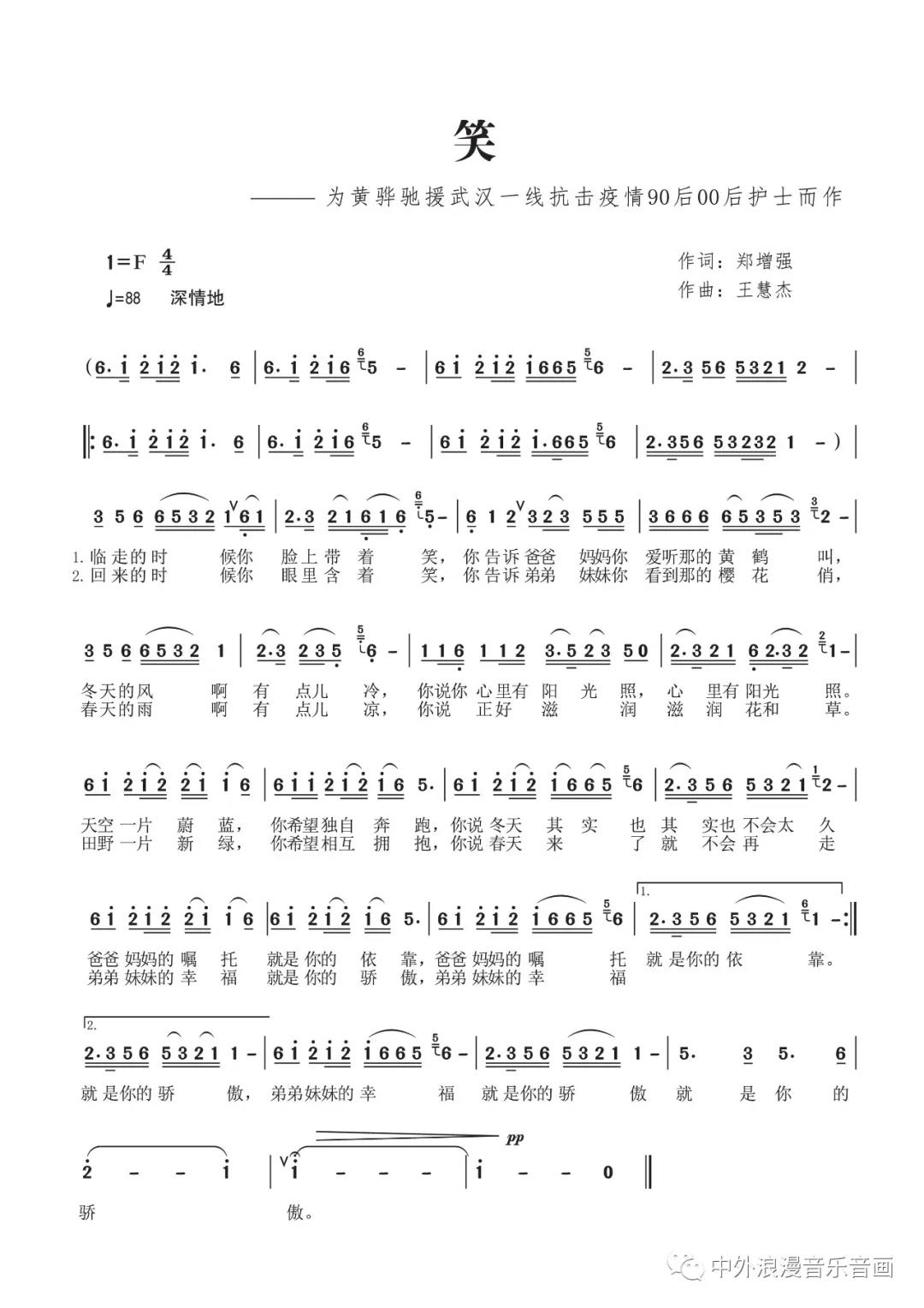 20200409160213_53903.jpg 20200409160213_53903.jpg