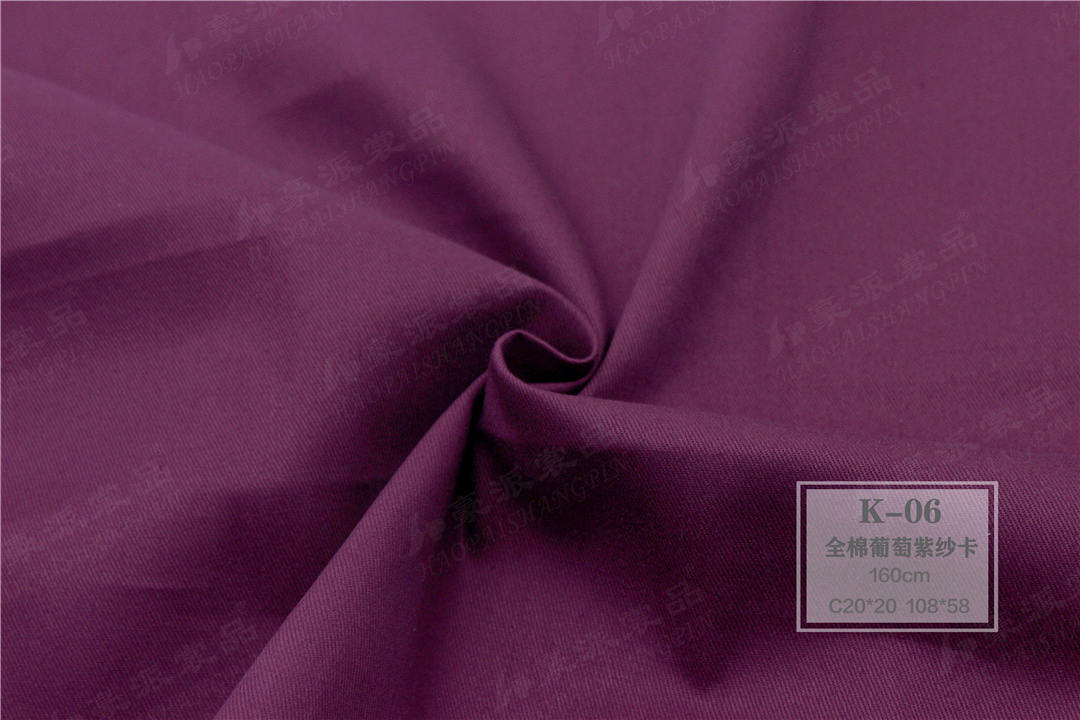 Cloud Zoom small image