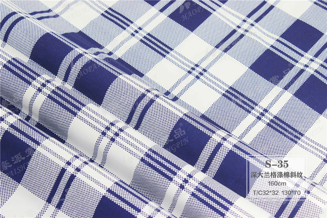 Cloud Zoom small image