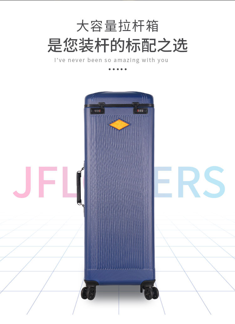 LX-M01拉杆箱（20头44尾）-球杆箱包-商城-jflowers