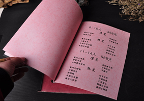 Cloud Zoom small image