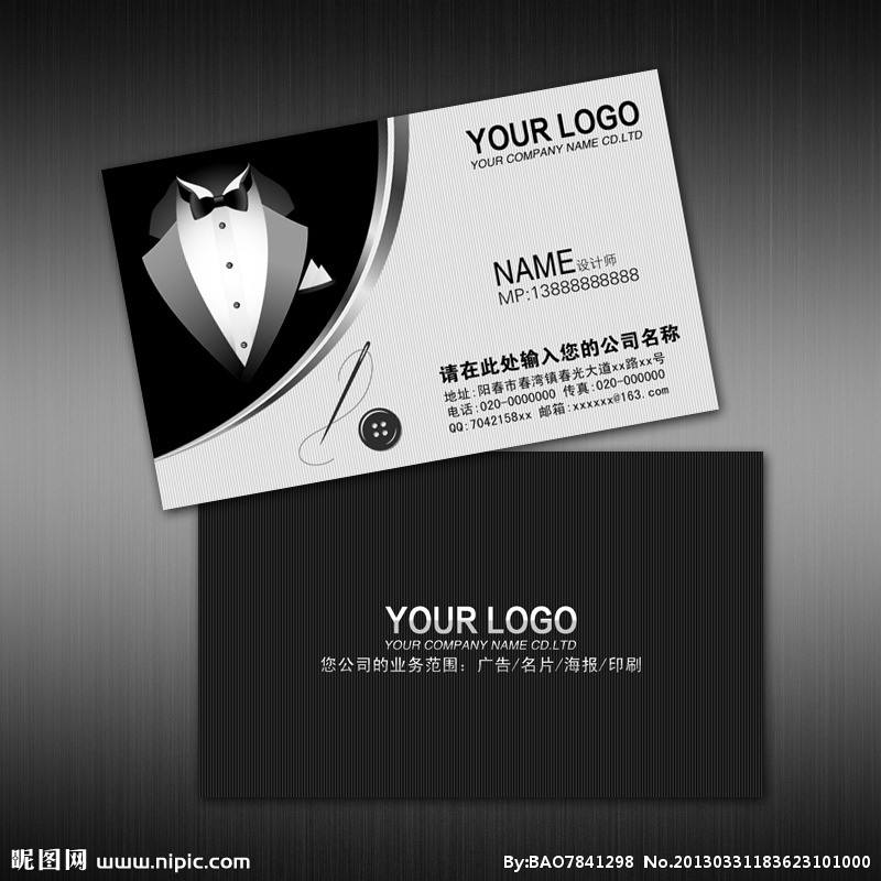 Cloud Zoom small image