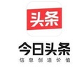 今日头条